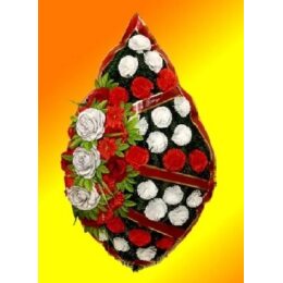 Ритуальный венок ВР-298 в -140см, ш -65см