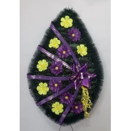 Ритуальный венок ВР-260 Размеры: 120х55см.